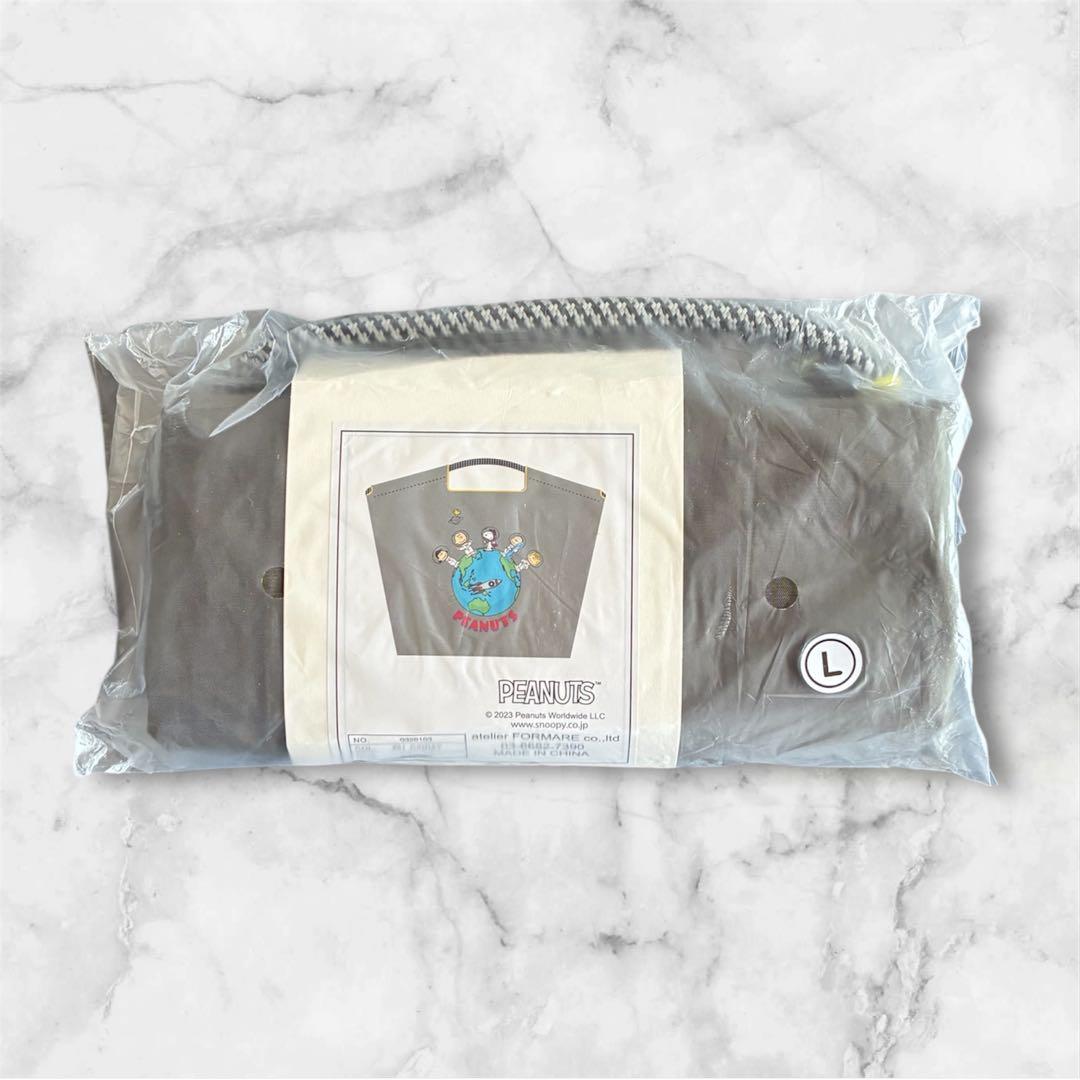 新品タグ付き❗️正規品❗️ボールアンドチェーンスヌーピー