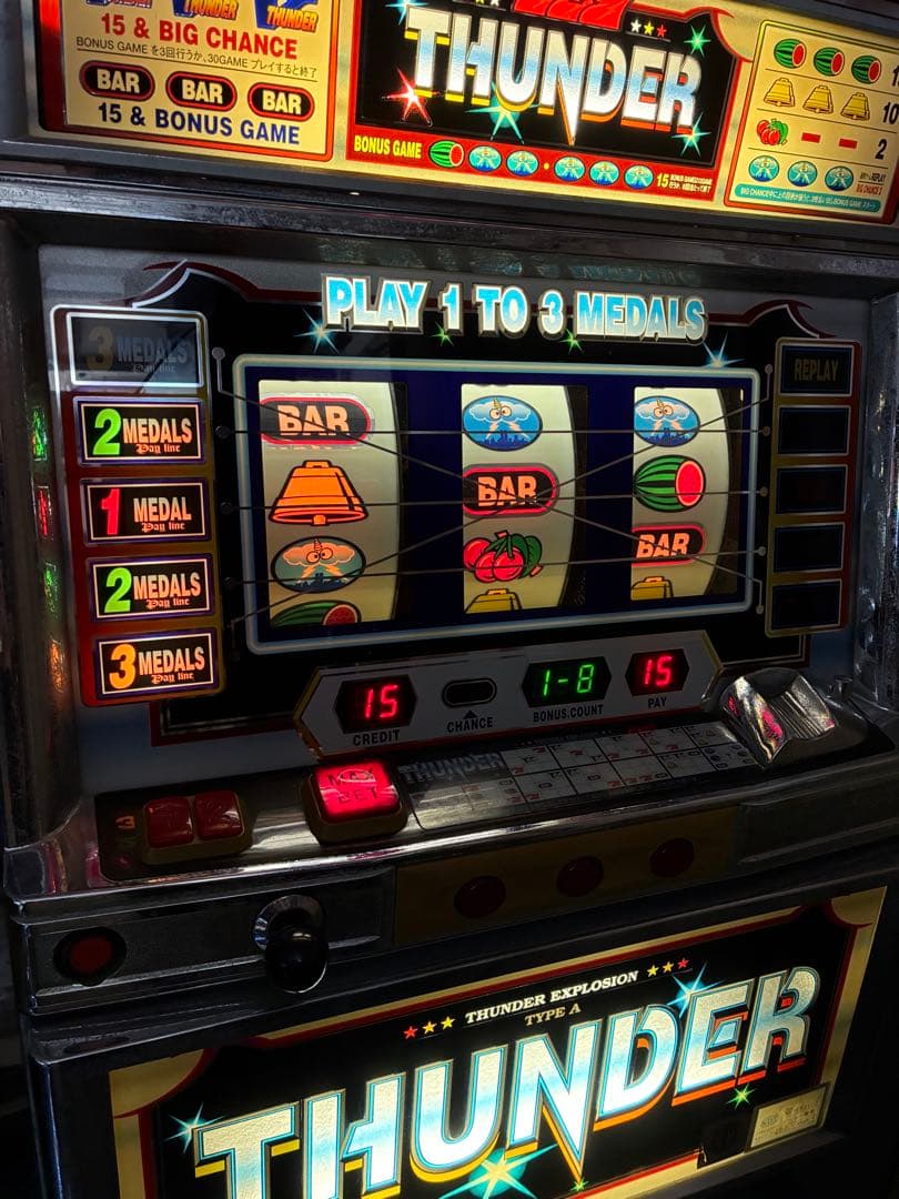 サンダーV パチスロ　スロット　実機 4号機　初代