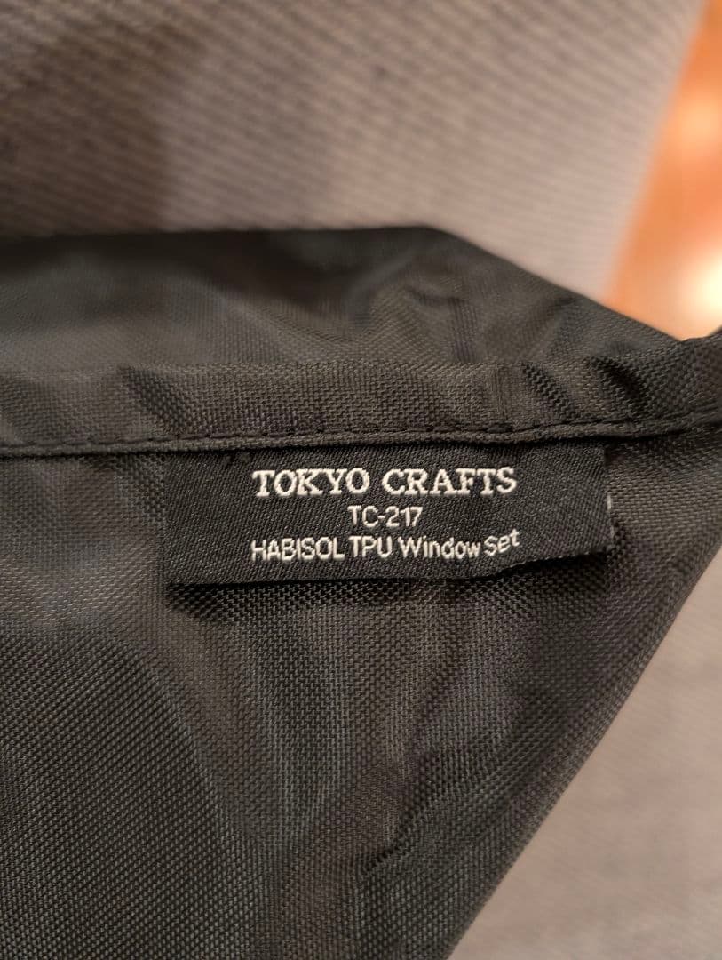 TOKYO CRAFTS ハビソル ＋TPUウィンドウ