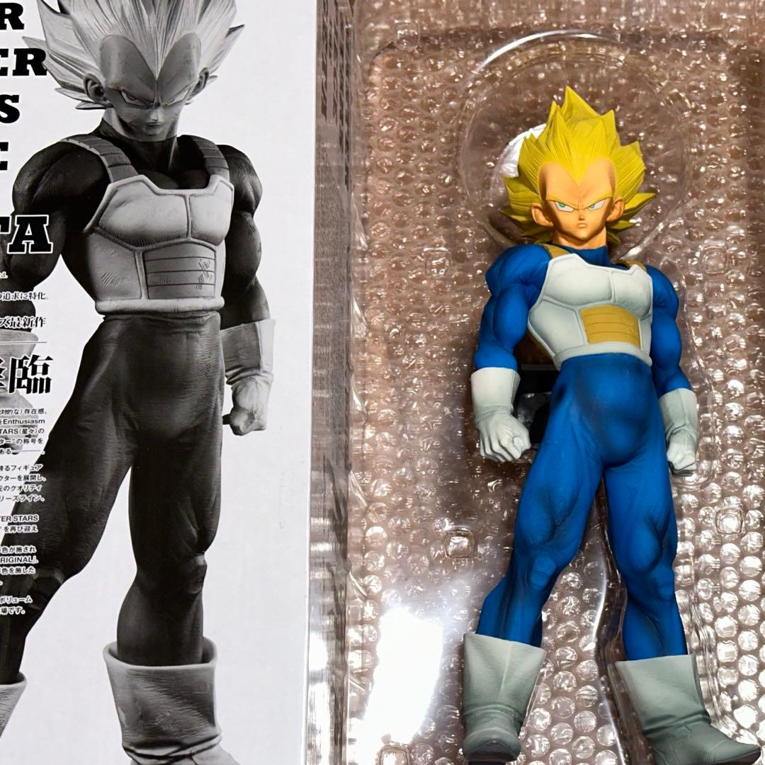 SMSP ドラゴンボール 孫悟空 ベジータ 01 A賞 セット