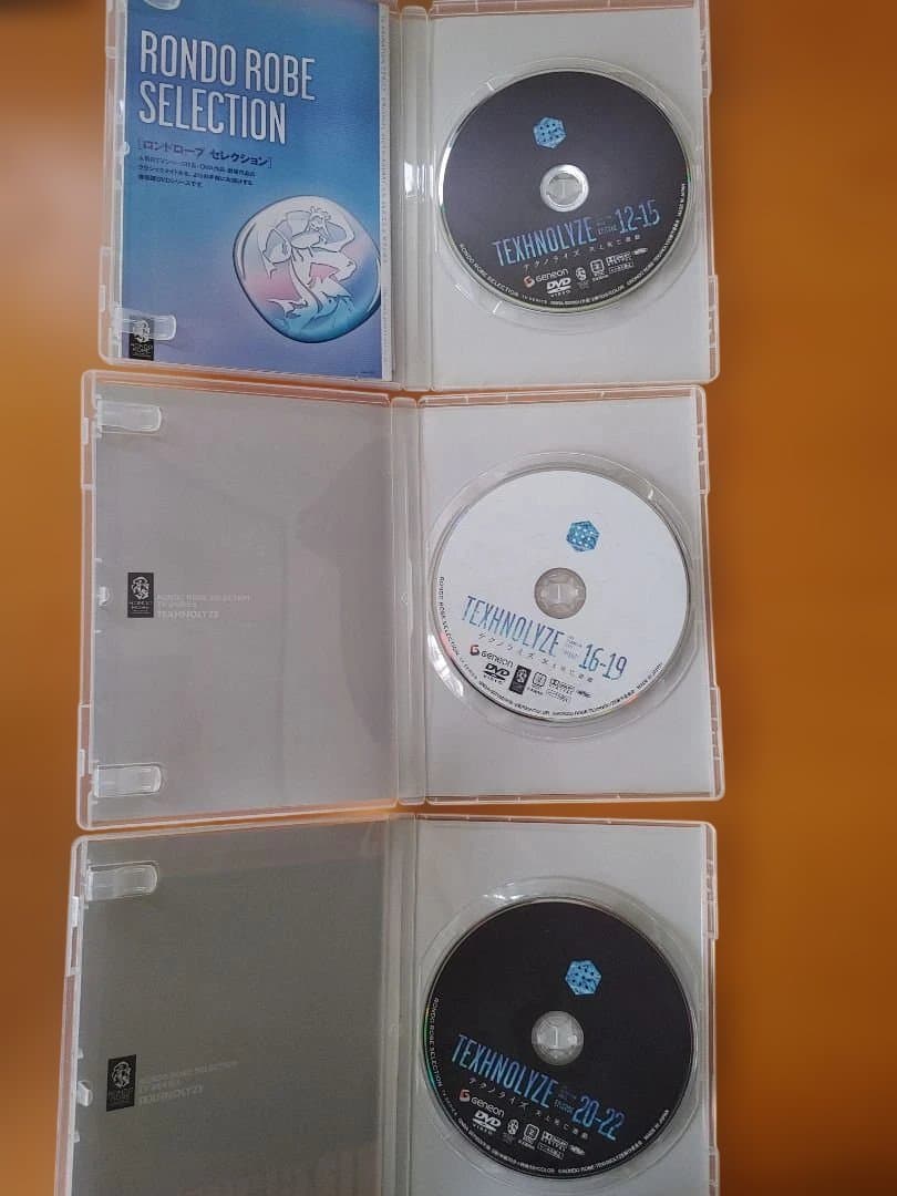 TEXHNOLYZE 1～6巻　TV- BOX(2)天上死亡遊戯