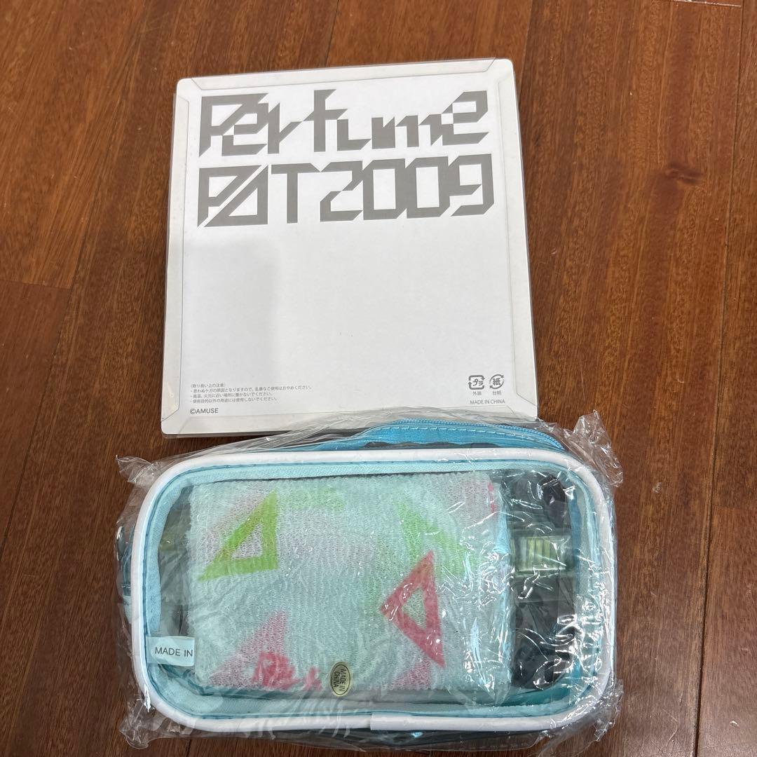 Perfume グッズ ディスコディスコ ストラップ クリアファイルPTAまとめ