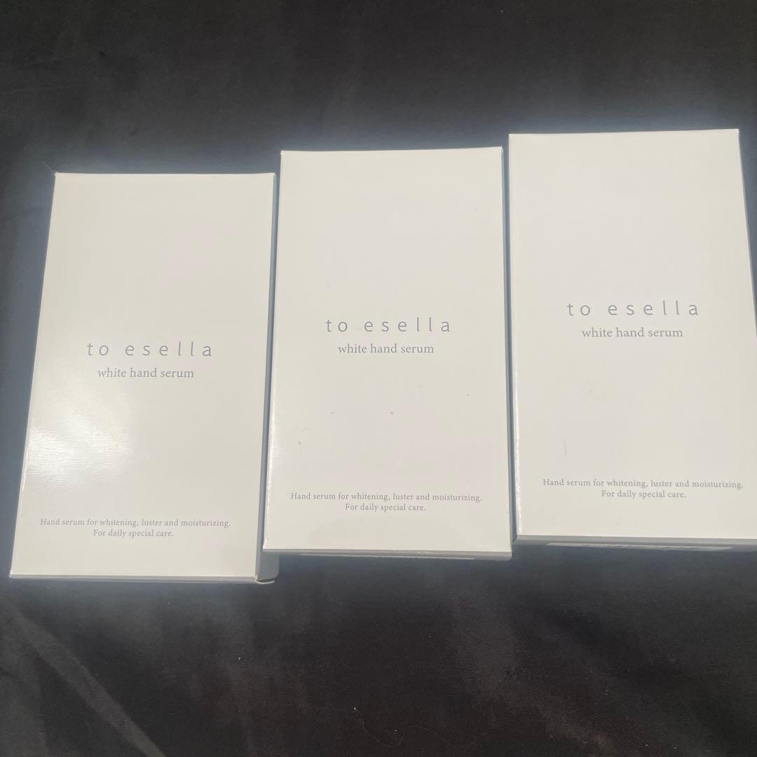 ハンドケア・ハンドクリーム toesera