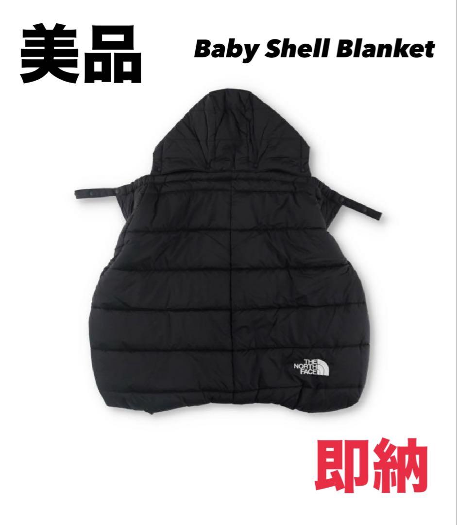 美品 THE NORTH FACE Baby Shell Blanket