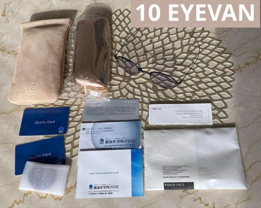 10eyevan no.3 49 sun 10s lt gry サングラス