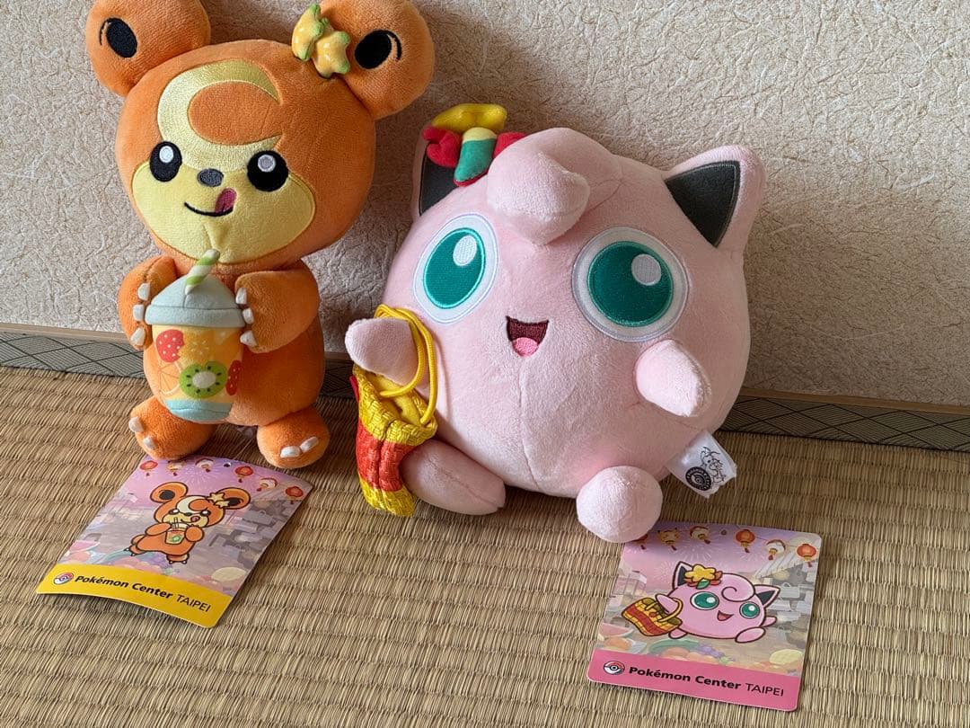 【新品未使用】ポケモンセンター台北 限定 ヒメグマ プリン ぬいぐるみ