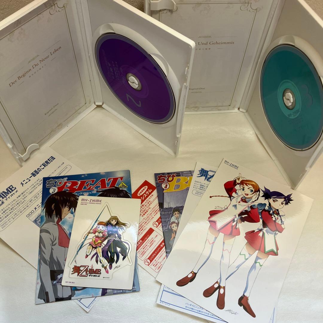 舞-HiME 舞-乙HiME 舞-乙HiME Zwei DVD全巻セット