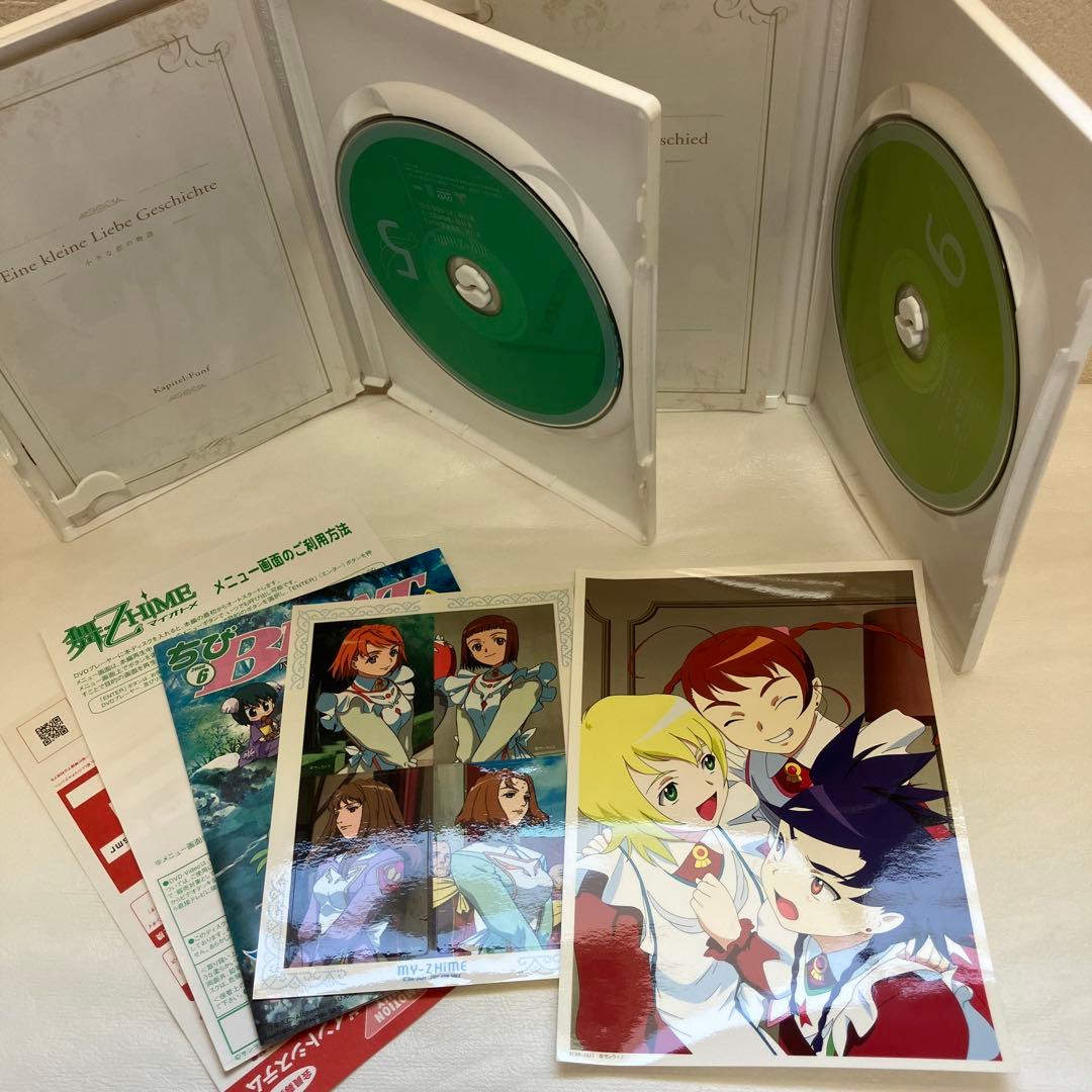 舞-HiME 舞-乙HiME 舞-乙HiME Zwei DVD全巻セット