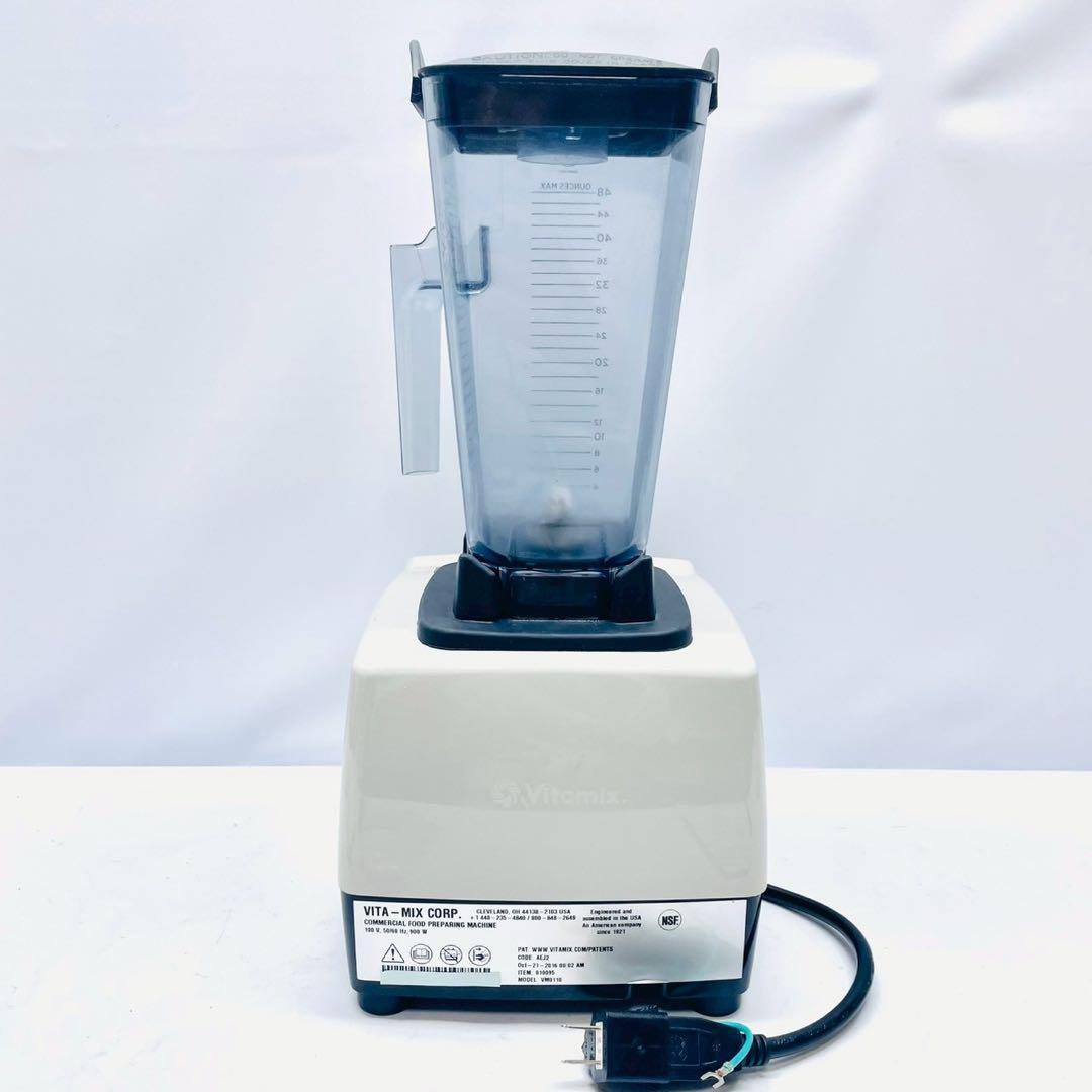 動作保証付　バイタミックス　業務用　ドリンクマシーン　VM0110 Pro