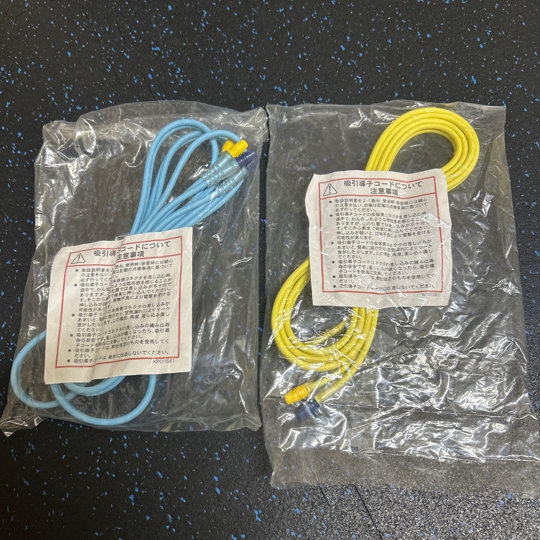 ミナト医科学　新品未使用品MK吸引導子コード2本セット