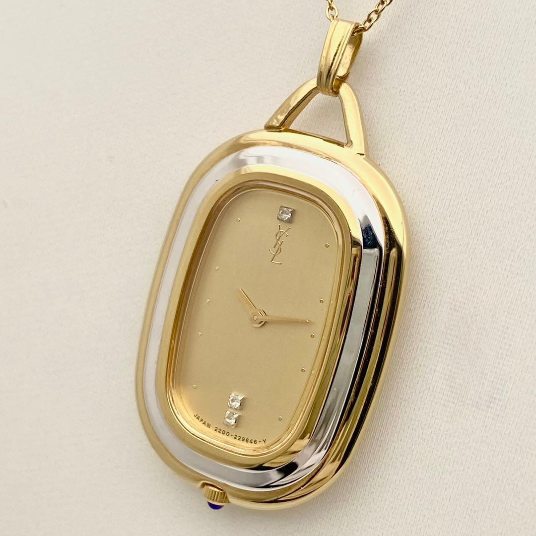 【稼働品】イヴサンローラン ペンダントウォッチ クォーツ コンビ