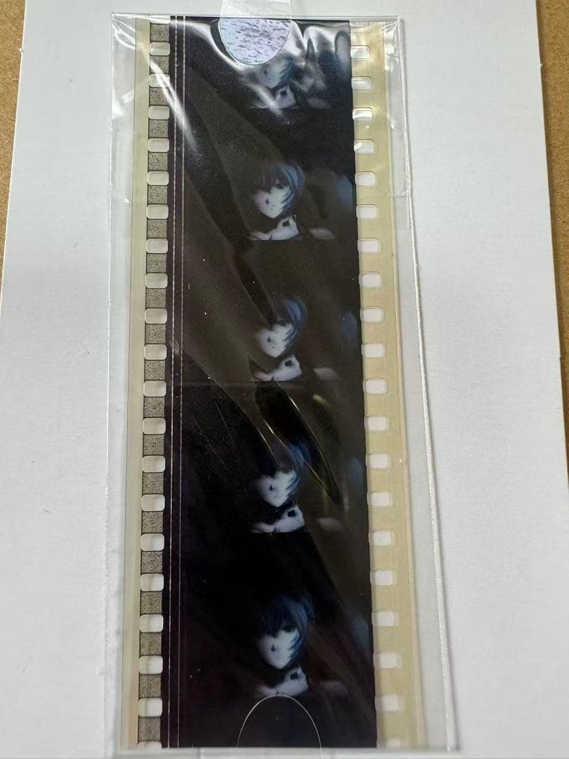 新劇場版 エヴァンゲリオン 特典フィルム 笑えばいいと思うよ 綾波レイ 非売品