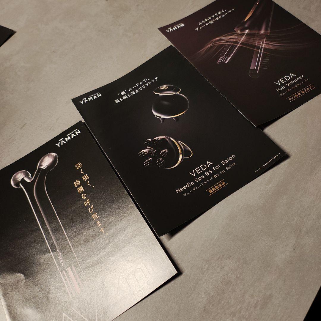 ヤーマン WAVY mini/Needle spa/VEDAアイロン