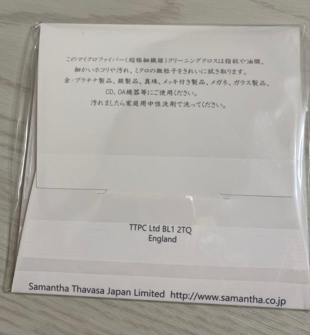 サマンサタバサ K18ピンクゴールド ダイヤネックレス