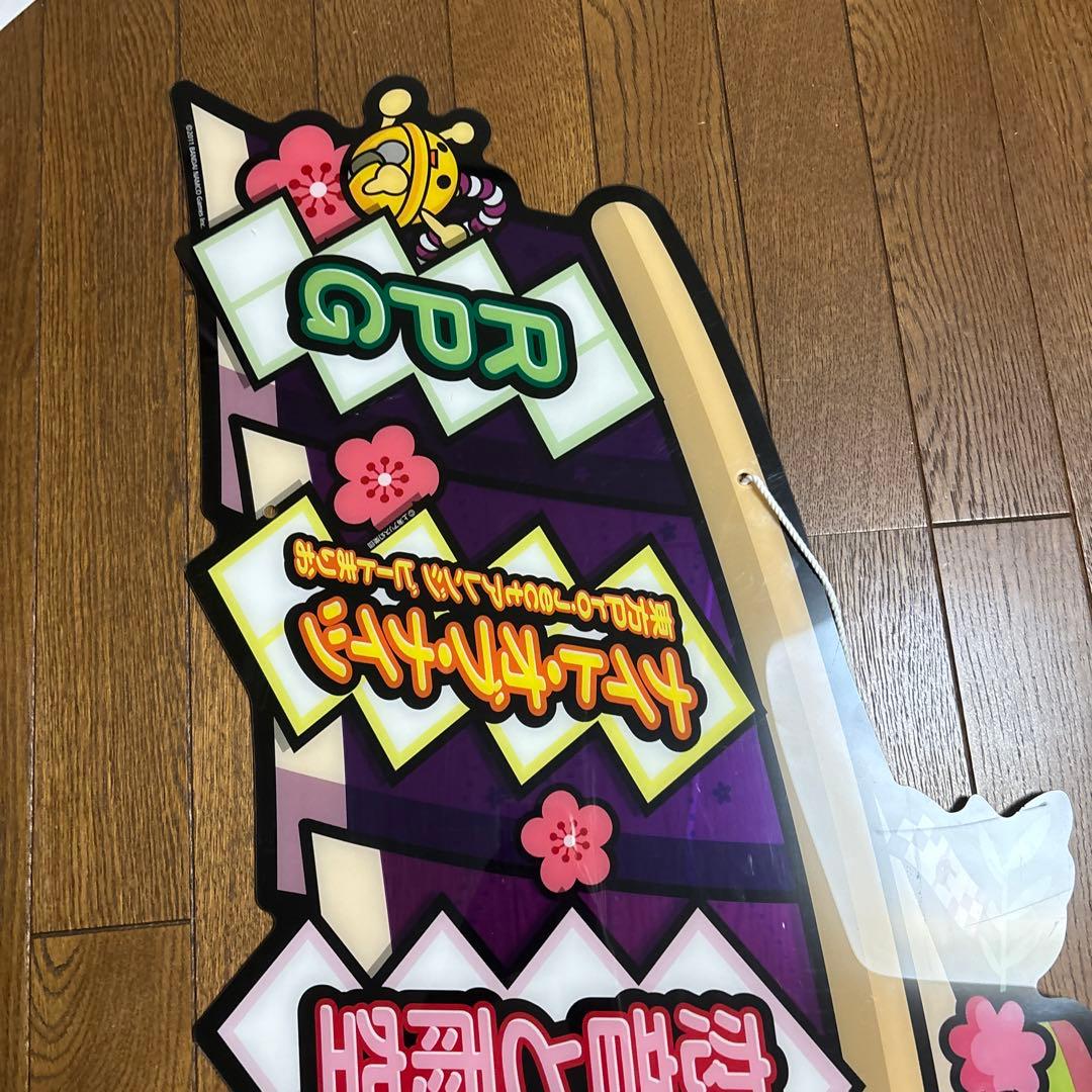 【レア 非売品⠀】太鼓の達人 筐体部品 ムラサキver
