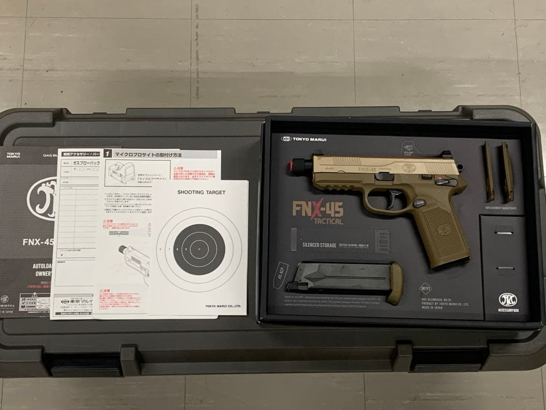 東京マルイ　FNX-45 Tactical 予備マガジン2つ付