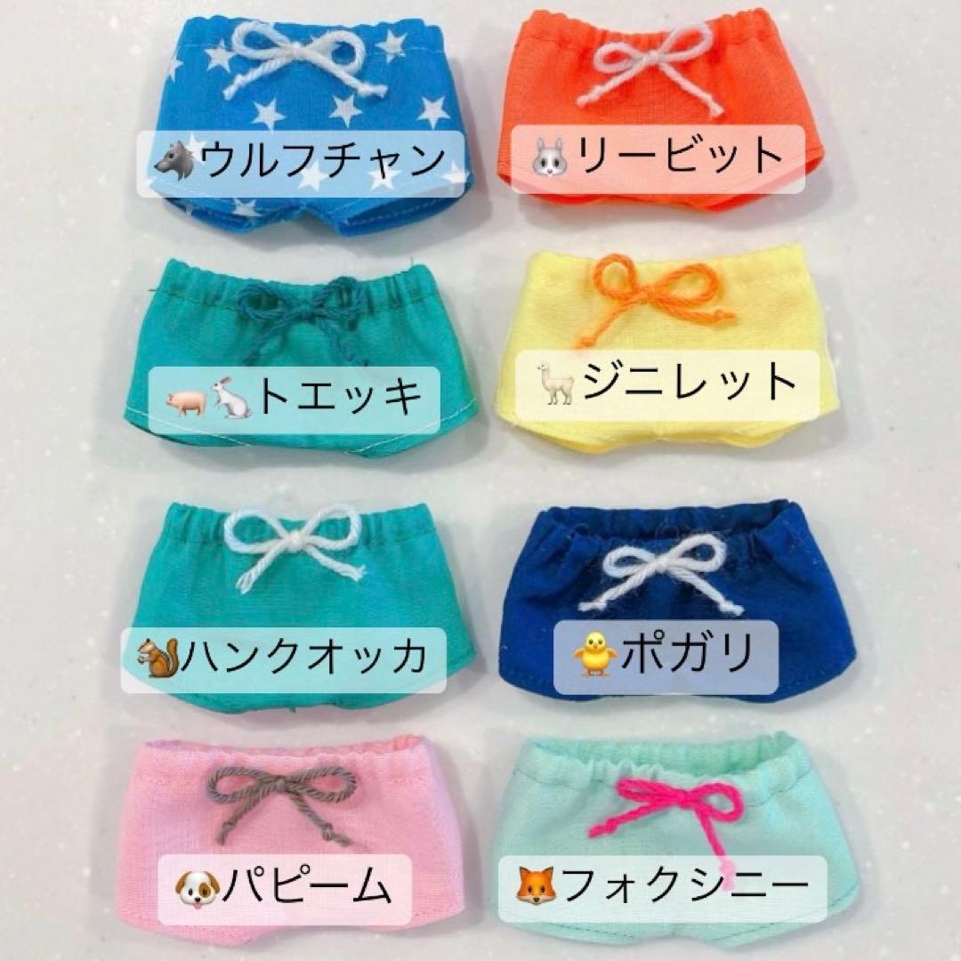 スキズー　skzoo  ぬいぐるみ　ぬい服　釜山ポップアップ