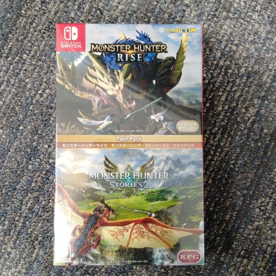 モンスターハンターライズ / ストーリーズ2 ツインパック