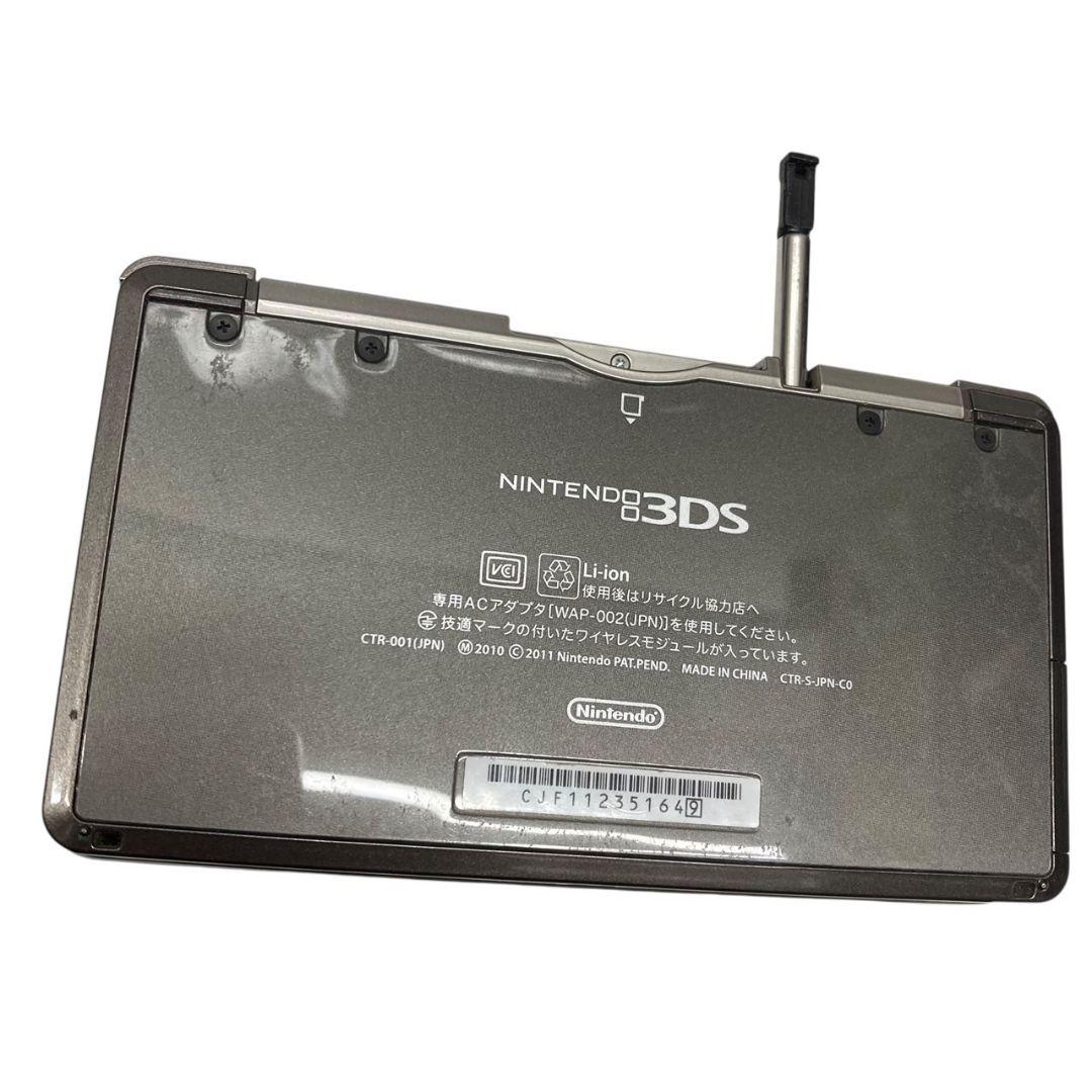 d*2様 O17811 初期化済 Nintendo DS 3DS 3点まとめ 動