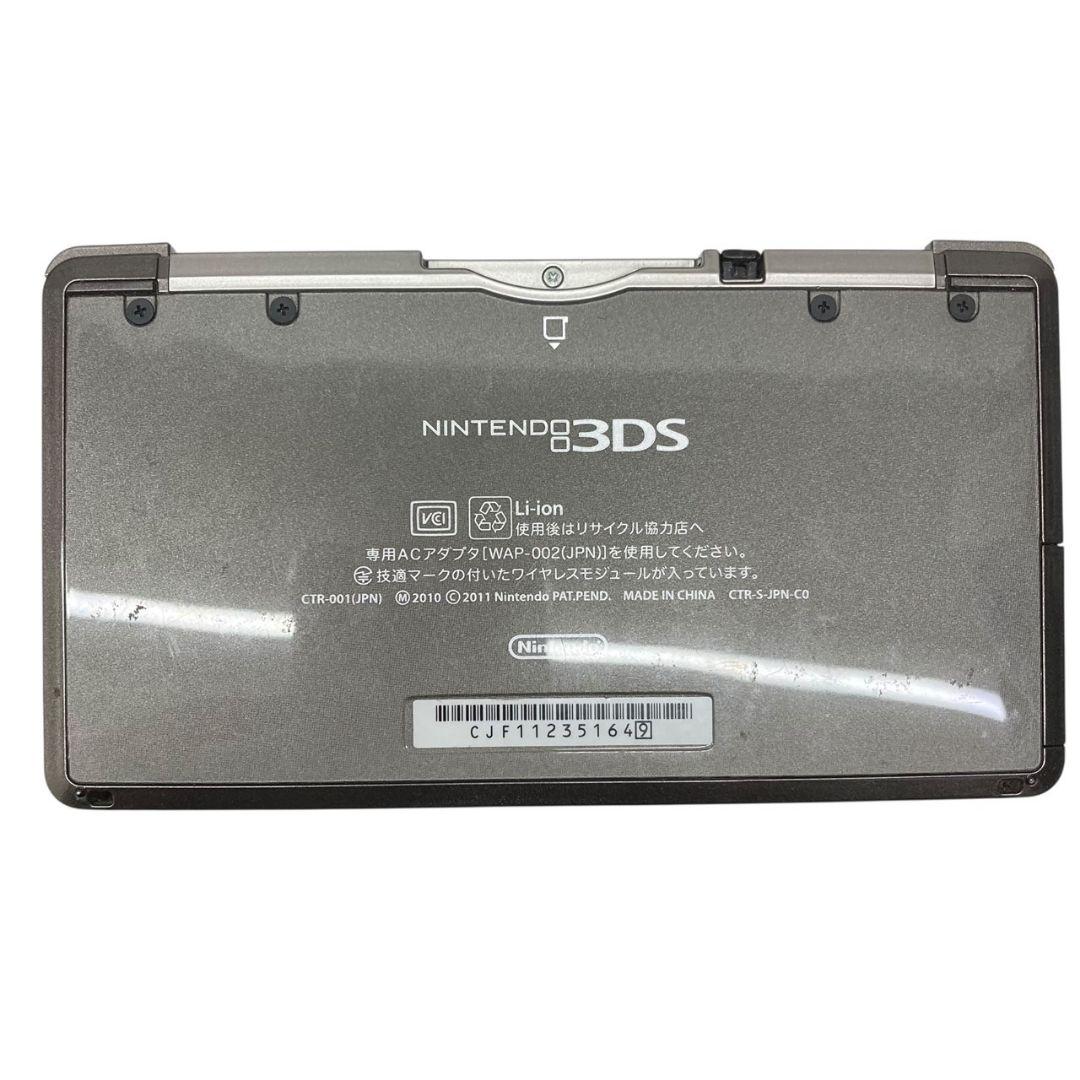 d*2様 O17811 初期化済 Nintendo DS 3DS 3点まとめ 動