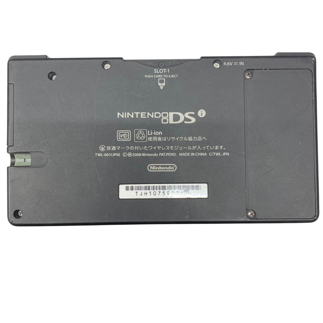 d*2様 O17811 初期化済 Nintendo DS 3DS 3点まとめ 動