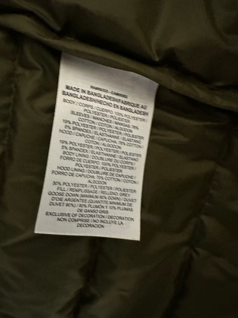 Nike テックフリースダウン　カーキ　美品！