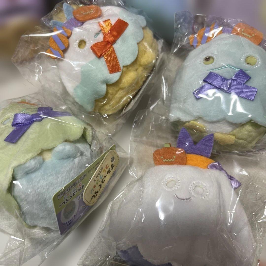 すみっコぐらし　おばけのハロウィン　てのりぬいぐるみセット
