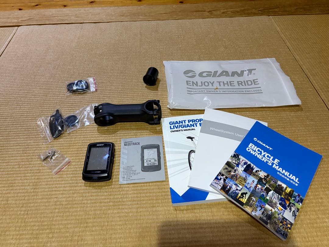 ジャイアント　プロペル　2018モデル リムブレーキ