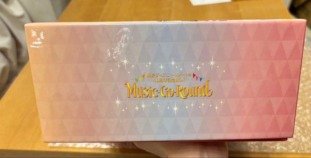 東京ディズニーリゾート(R)40周年記念BOX“Music-Go-Round”