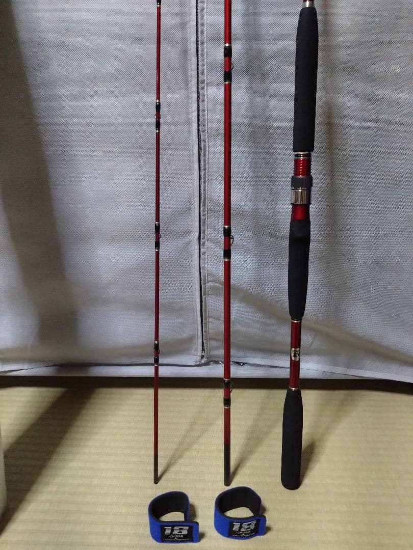 SHIMANO 海春50-330 船竿 3.3m