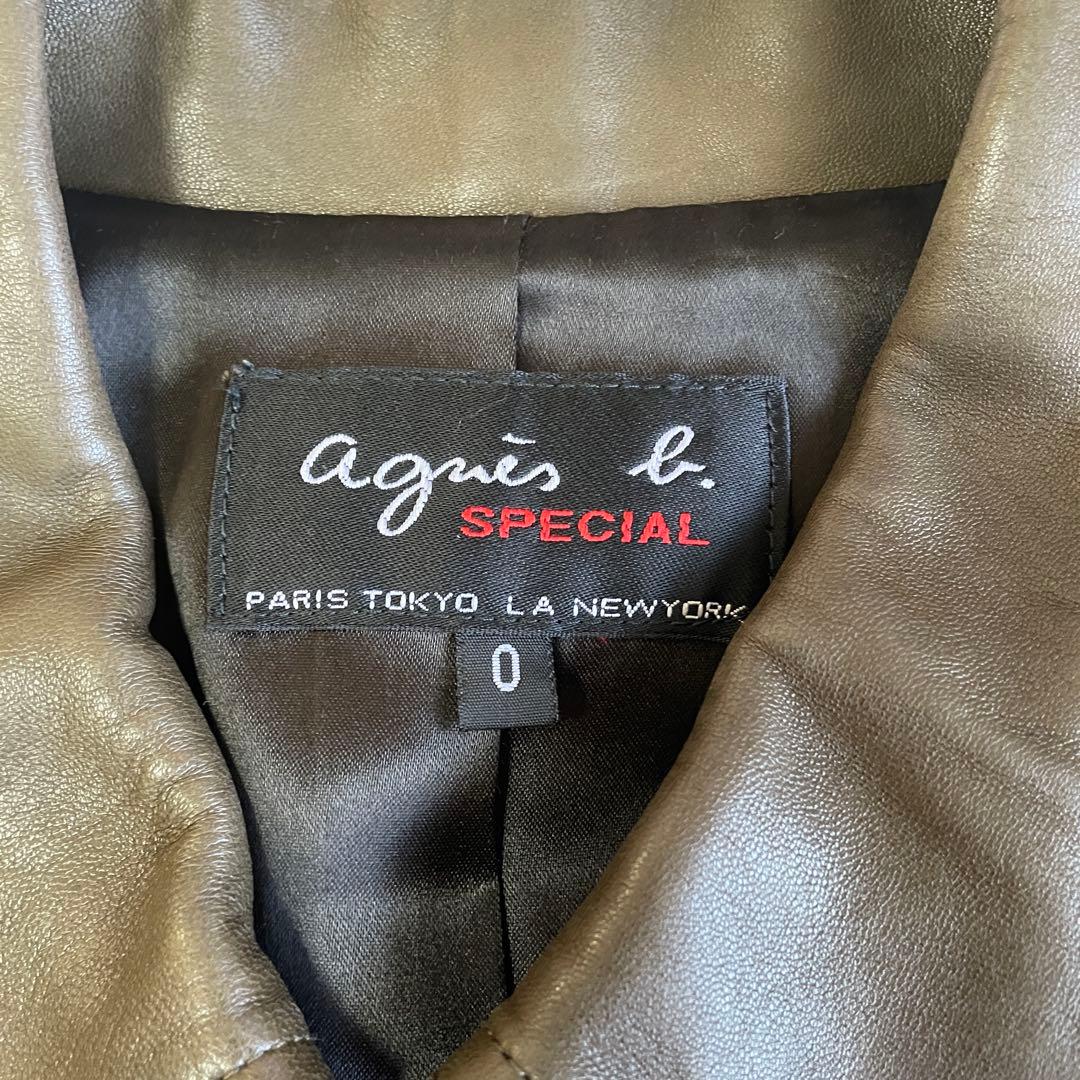 美品 サイズ0 アニエスベースペシャル シングルライダースジャケット カーキ