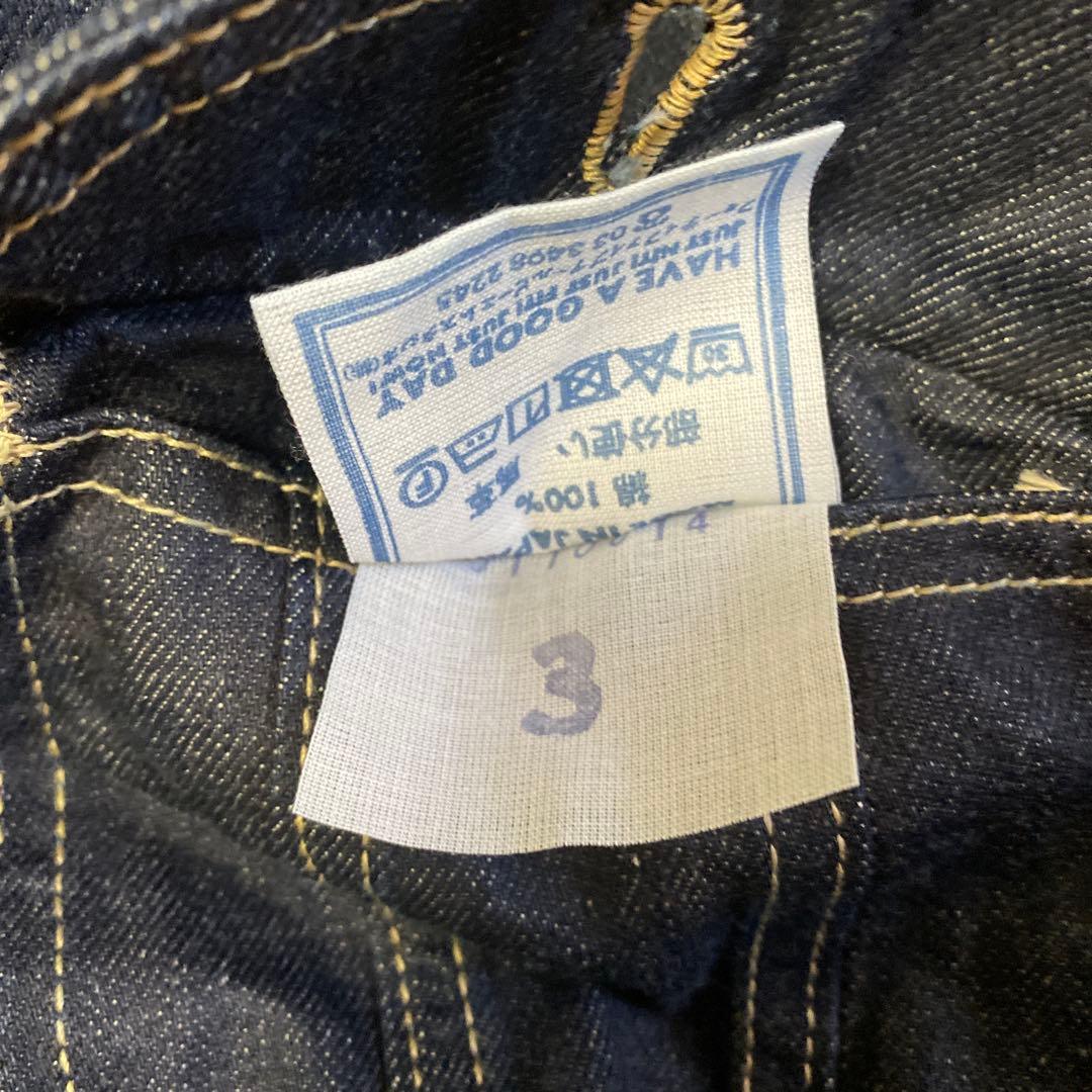 45R ライ麦デニムジャケット 908 比古比女　濃紺