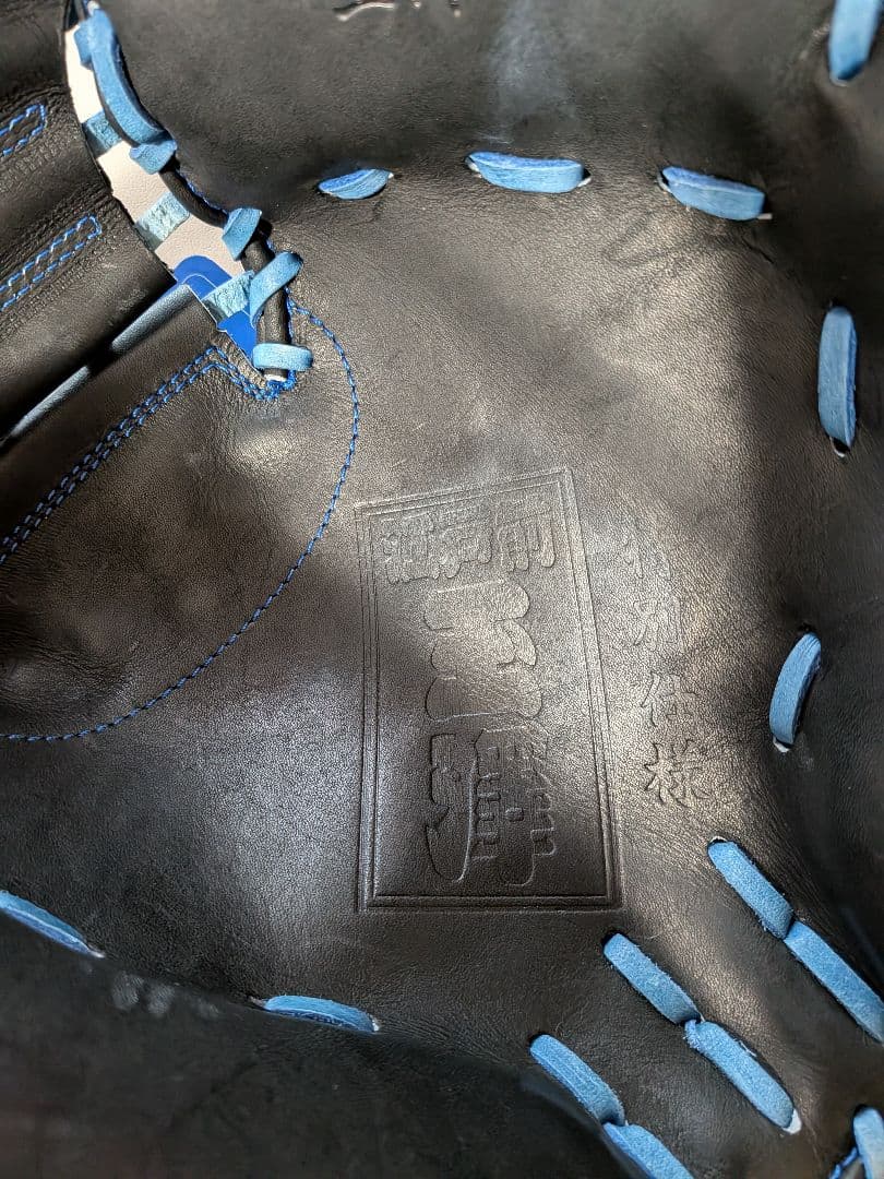 玉澤　TAMAZAWA 軟式キャッチャーミット 右投げ用