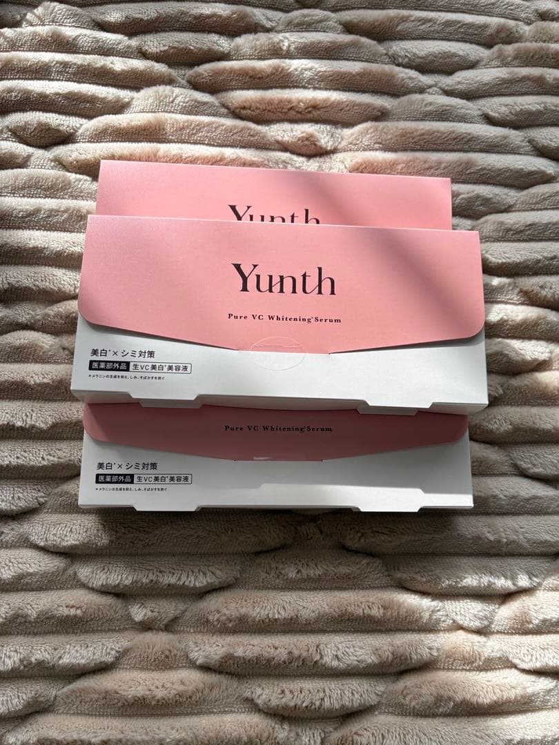 ユンス　美容液　3箱のお値段