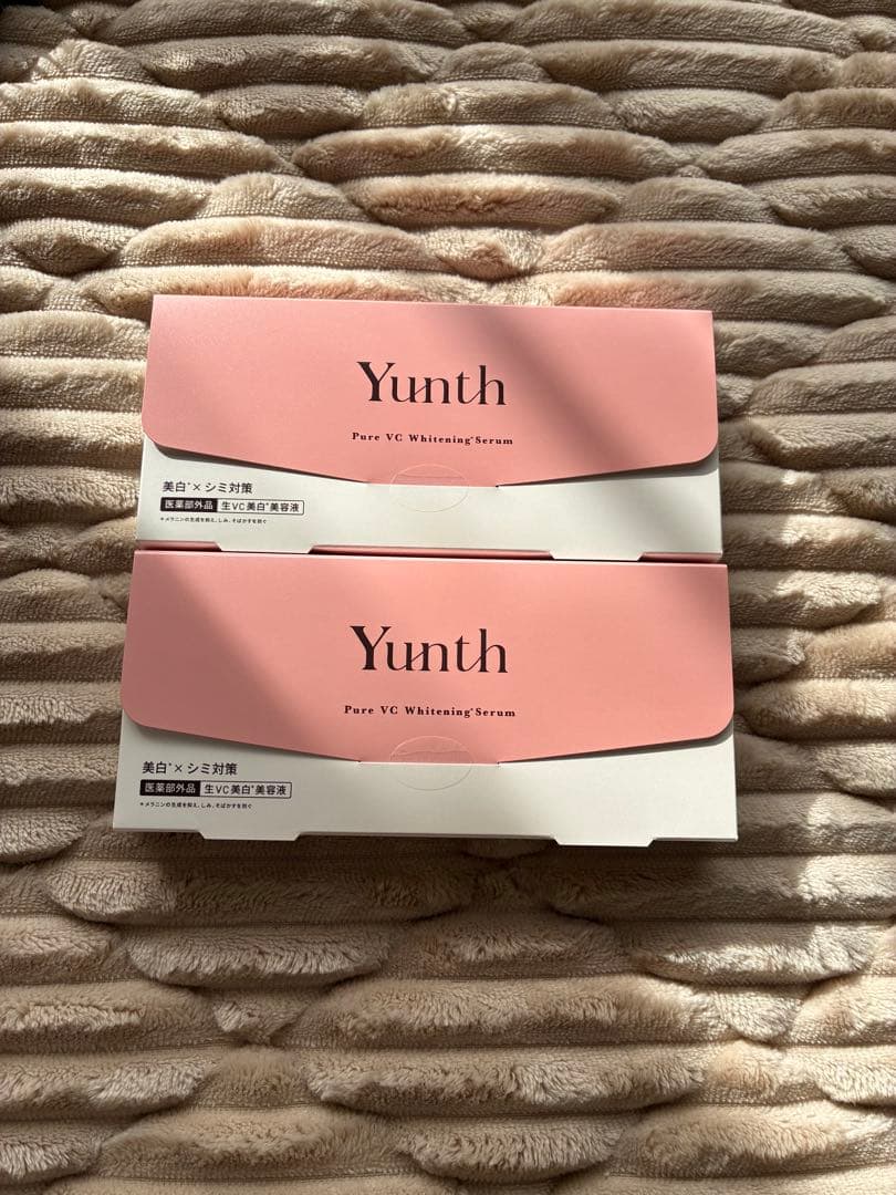 ユンス　美容液　3箱のお値段