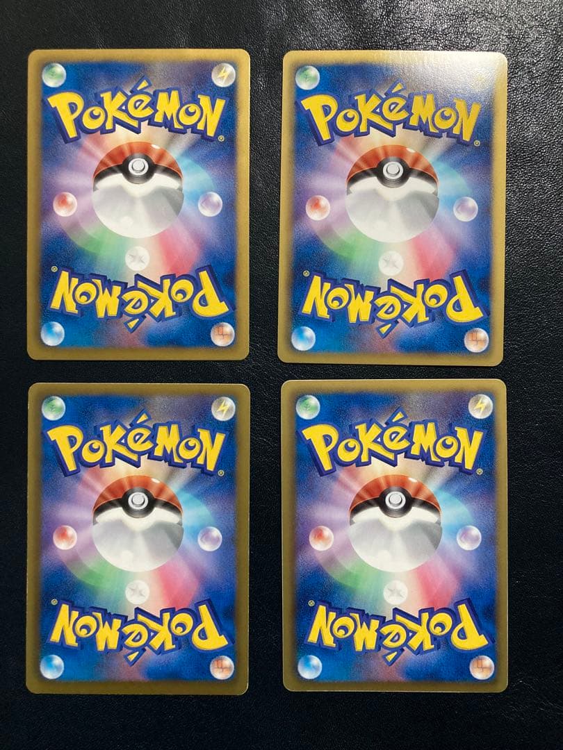 【引退品】 BWシリーズ SR 12枚セット