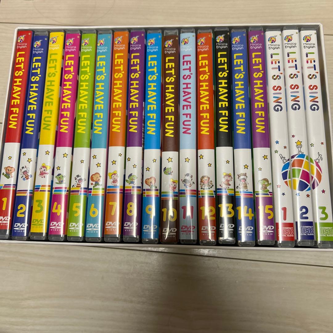 ミライグリッシュ miraico English DVD CD