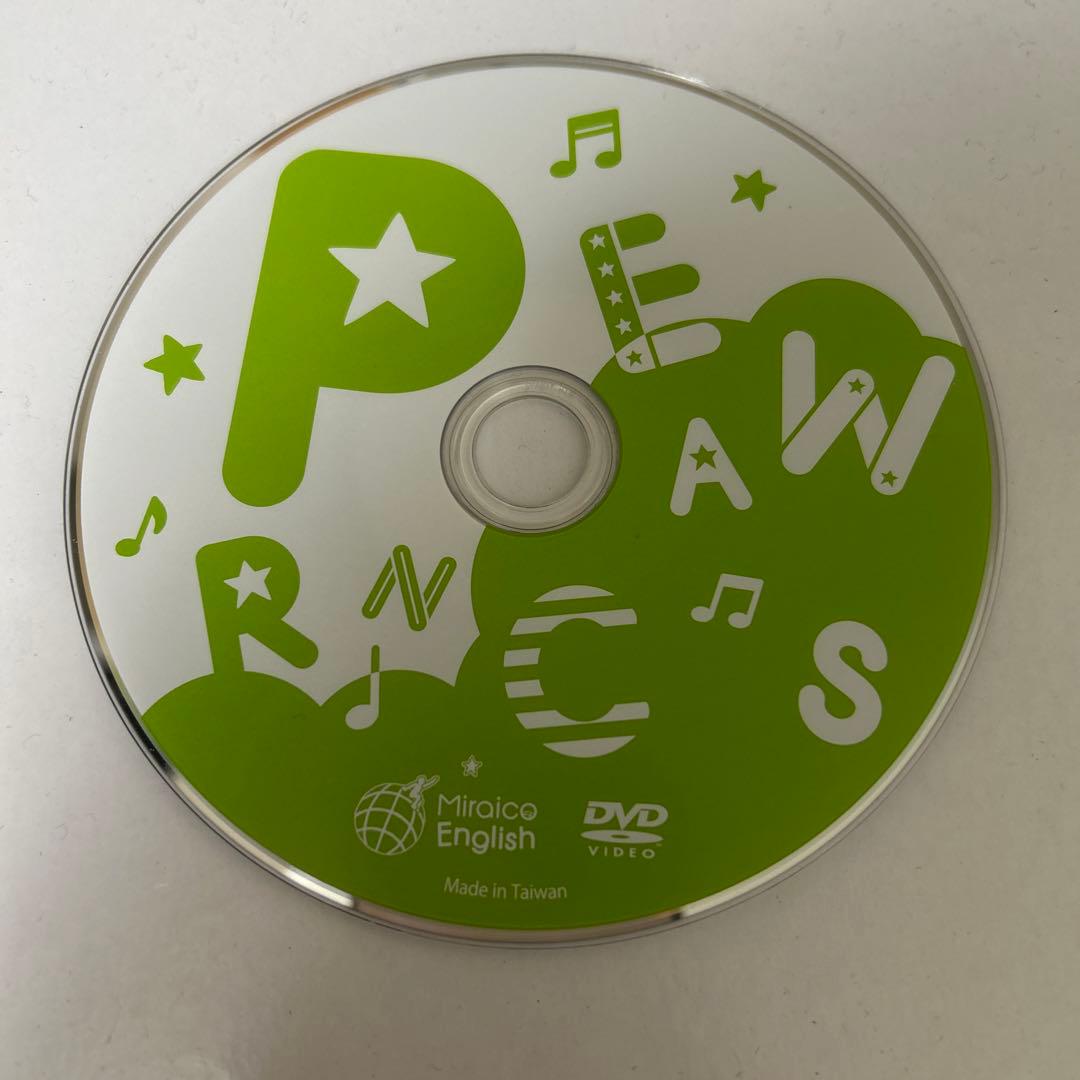 ミライグリッシュ miraico English DVD CD