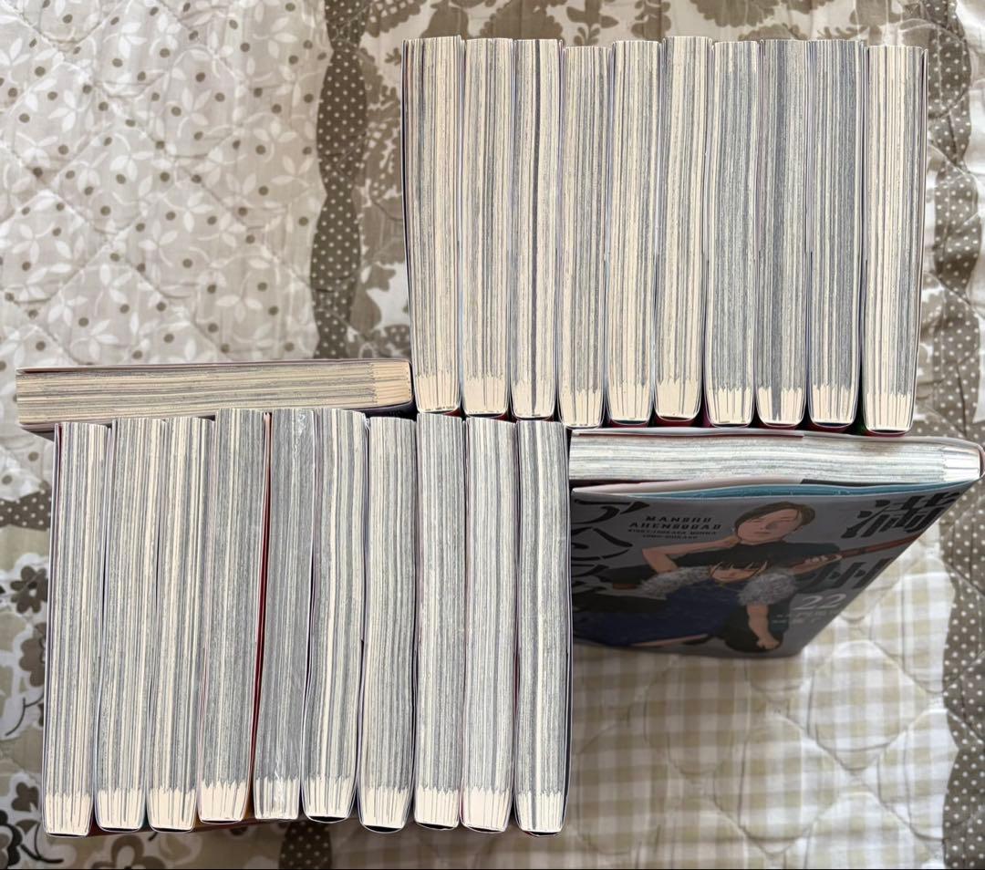 【翌日出荷‼️】　満州アヘンスクワッド　１巻から２２巻　最新巻付き　全巻セット