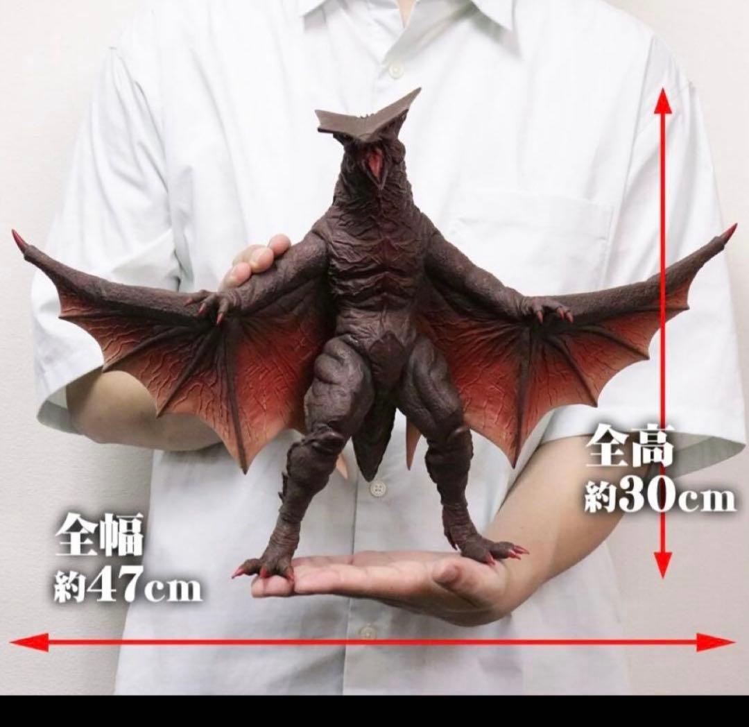 大映30㎝シリーズ ギャオス （1995）少年リック限定商品　本日限定価格