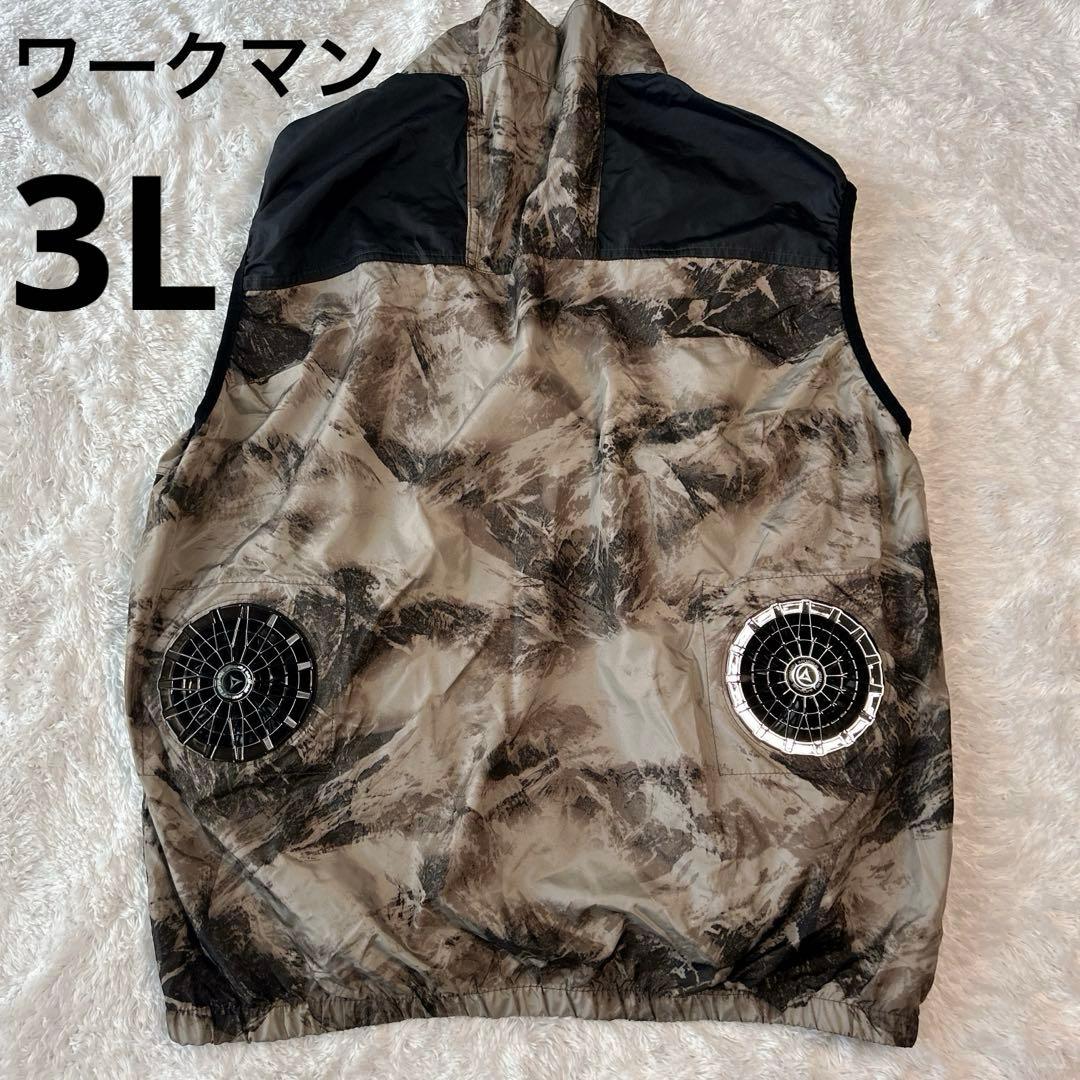 【3L・カモフラ】ワークマン　空調服　SENSOR-1 ファンウェア