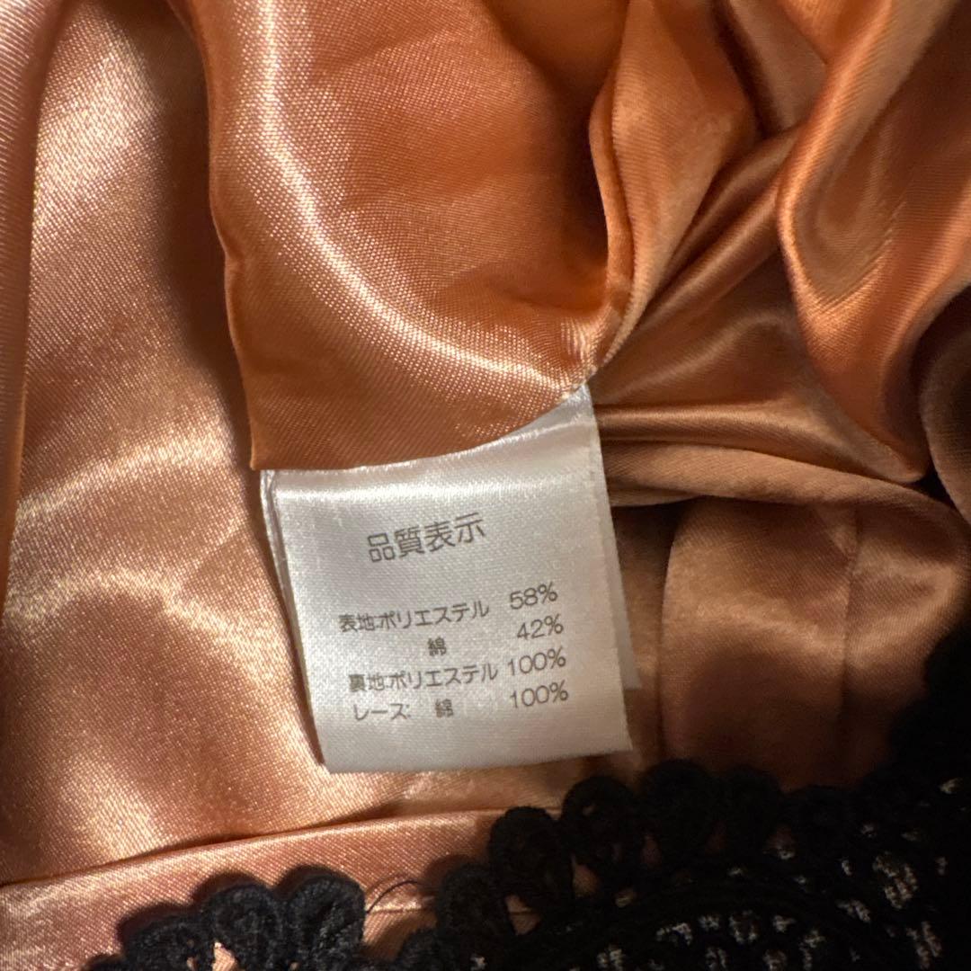 スーパービューティー44⭐︎黒xピンクノースリーブ花柄ワンピース