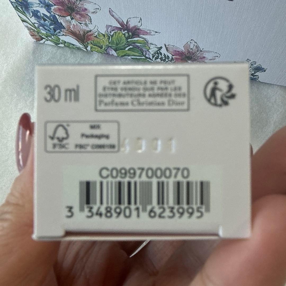 DIOR CAPTURE TOTALE α セラム 30ml