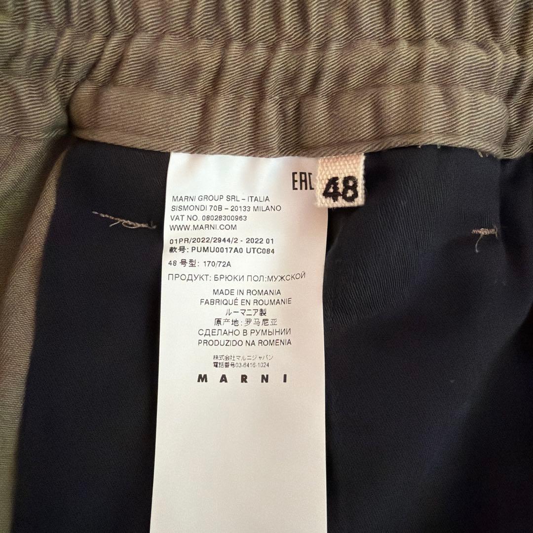 マルニ　メンズチノパン
