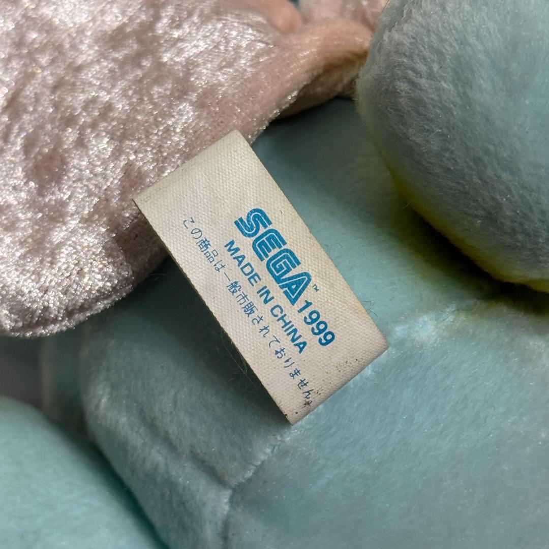 ソニック アドベンチャー スーパージャンボぬいぐるみ チャオ SEGA 1999