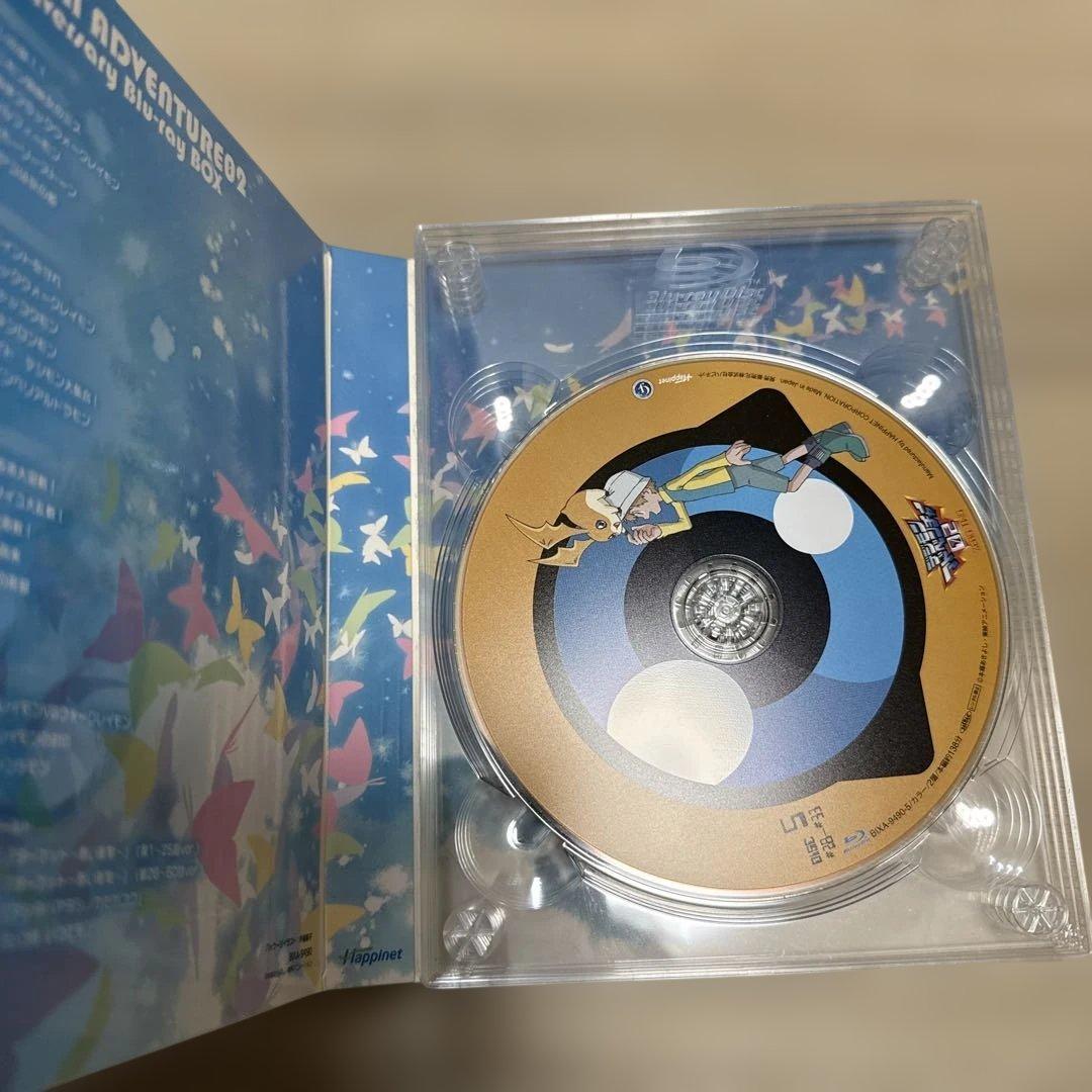 デジモンアドベンチャー02 15th Anniversary Blu-ray …
