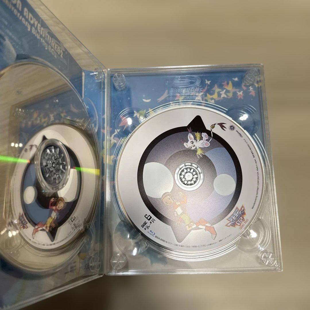 デジモンアドベンチャー02 15th Anniversary Blu-ray …