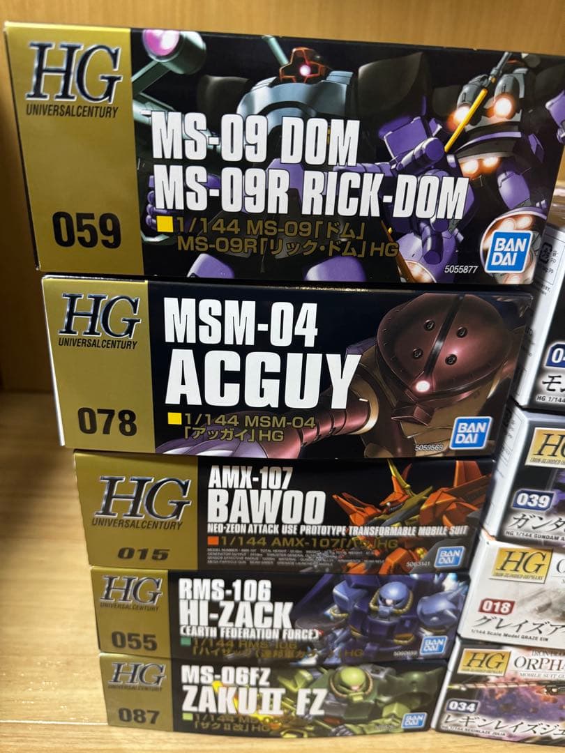 HG ガンプラ　まとめ売り