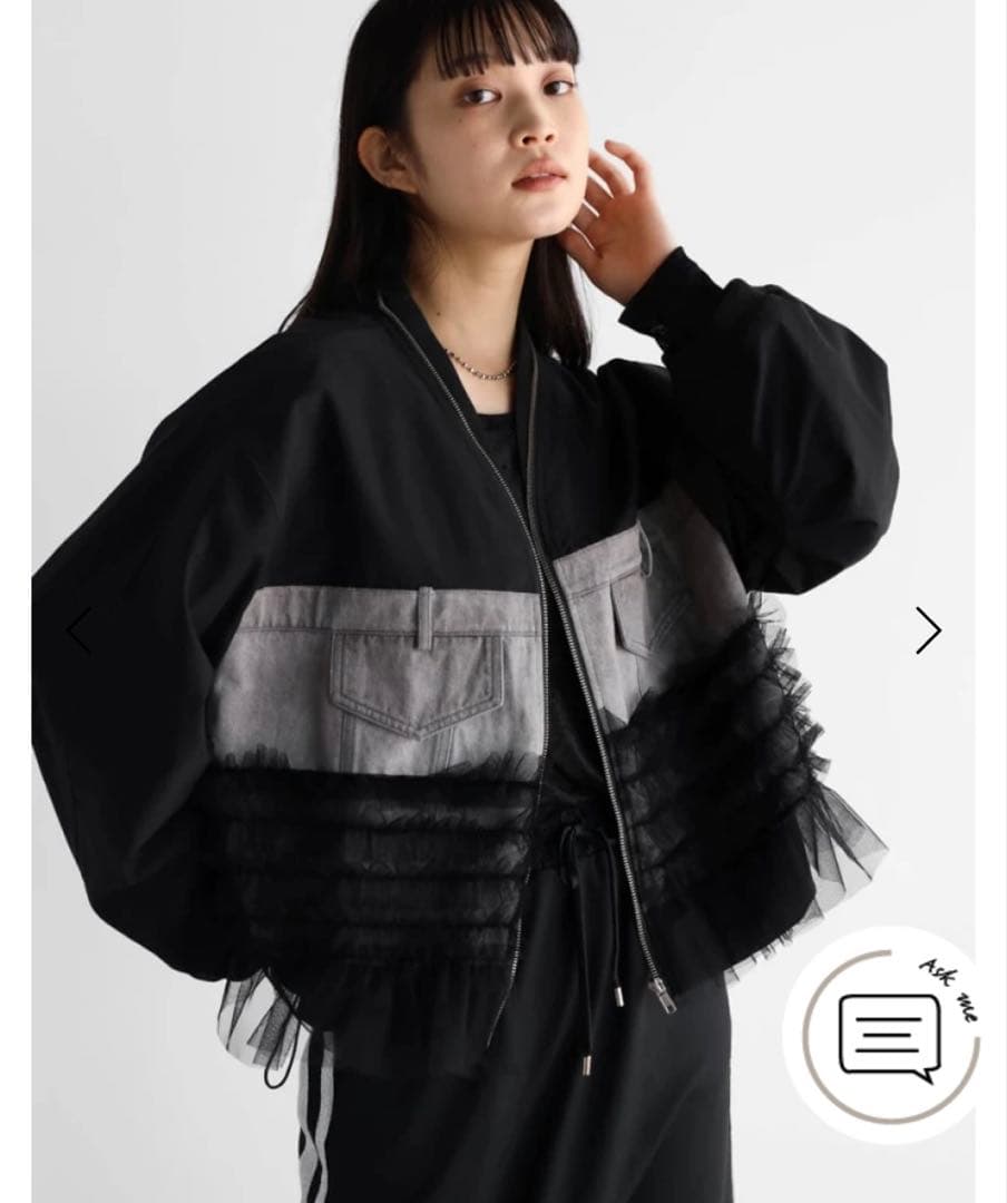 新品　RADIATE フリル付きデニムジャケット黒　ヤマダヤ　福袋2026