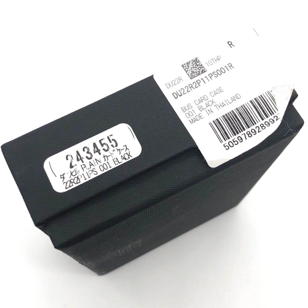 未使用✨ダンヒル　名刺入れ　カード入れ　 プレイン ブラック　メンズ